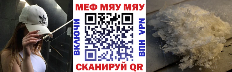 Магазин наркотиков Дюртюли СОЛЬ  ГАШ  Конопля 