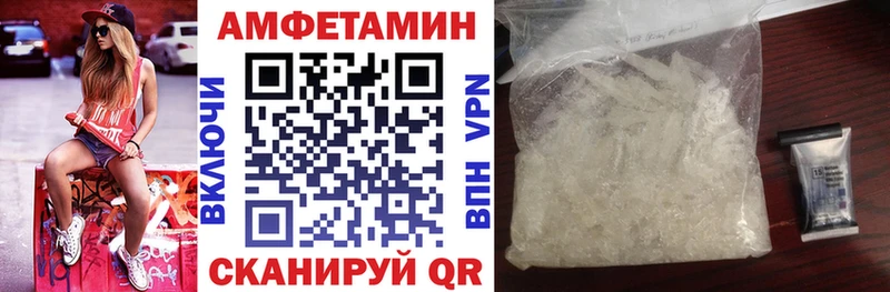 KRAKEN онион наркота Дюртюли Амфетамин Розовый