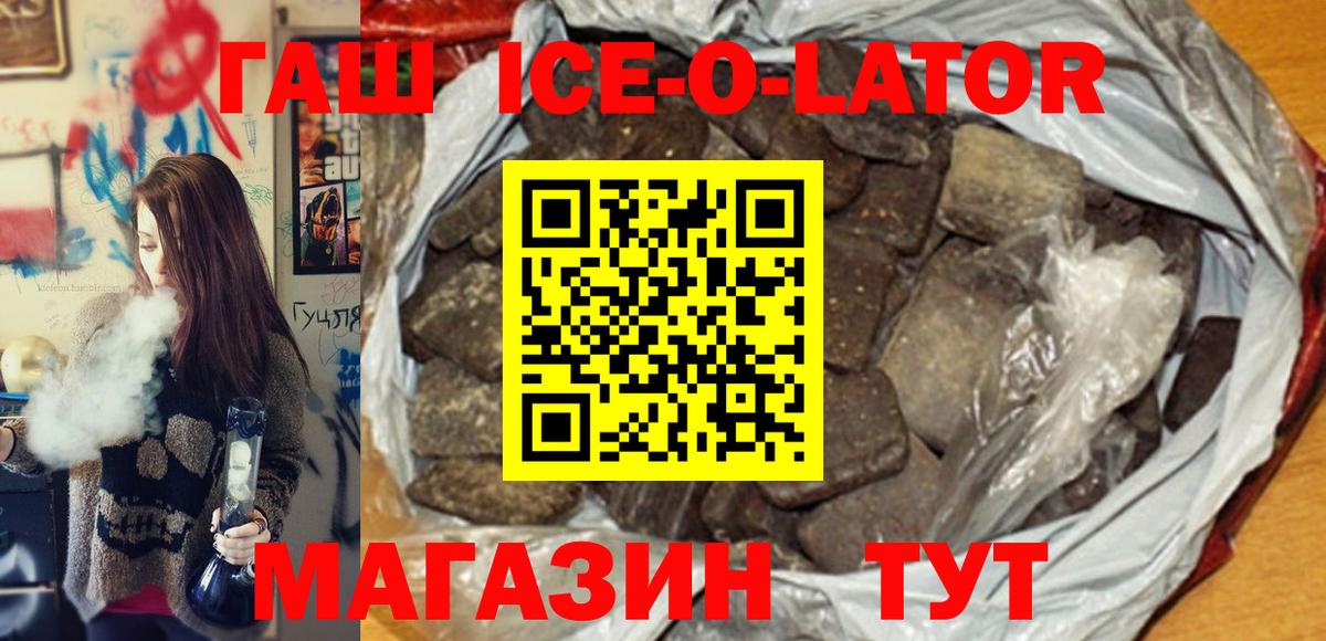 Амфетамин Дюртюли