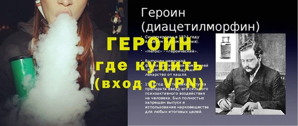 таблы Магадан