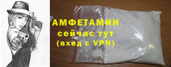 таблы Магадан