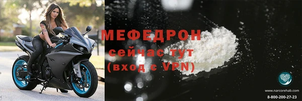 таблы Магадан