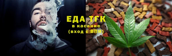 таблы Магадан