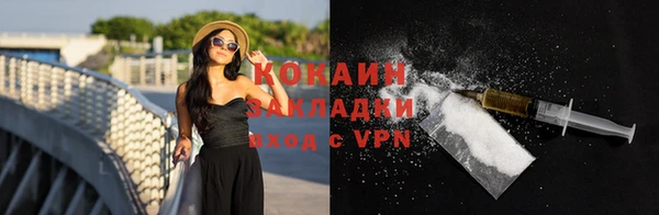 таблы Магадан