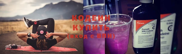 таблы Магадан