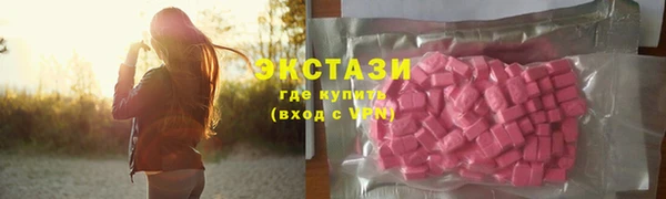 таблы Магадан