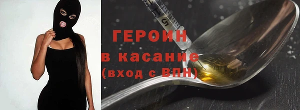 таблы Магадан