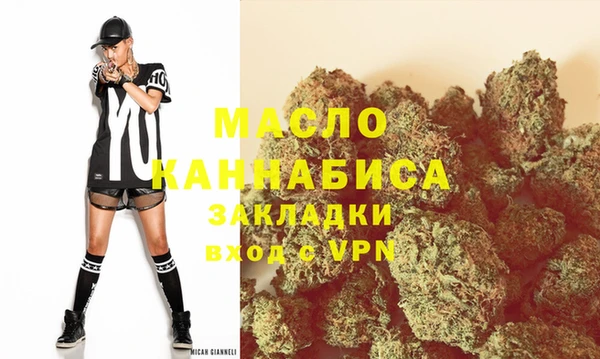 эйфоретик Магас