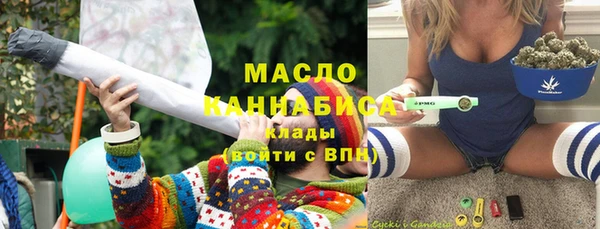 таблы Магадан