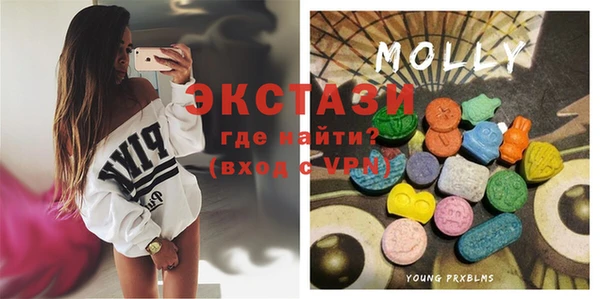 дистиллят марихуана Артём