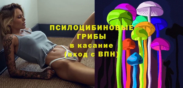таблы Магадан