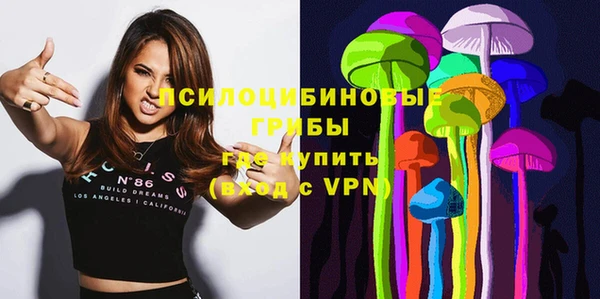 таблы Магадан
