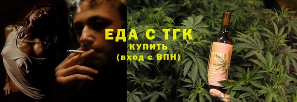 таблы Магадан