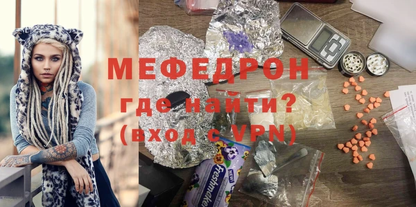 таблы Магадан