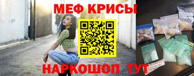 Альфа ПВП Беслан