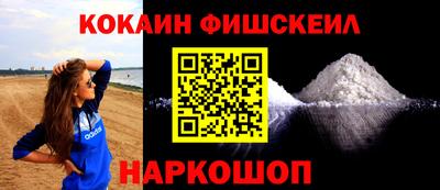 скорость mdpv Берёзовский