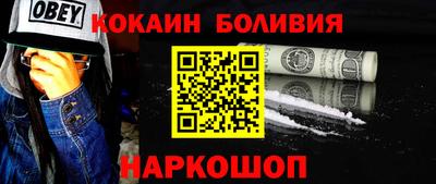 Альфа ПВП Беслан