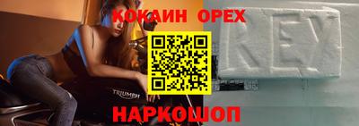 Альфа ПВП Беслан