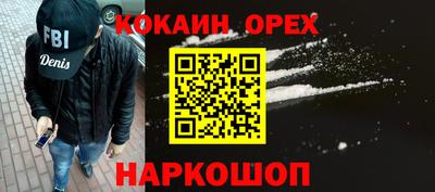 Альфа ПВП Беслан