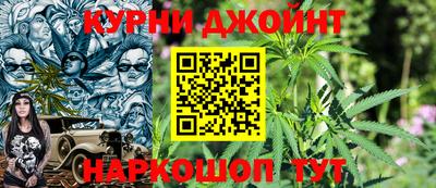 бутик Балахна