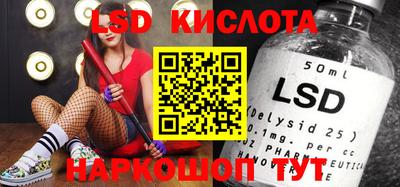 прущие крисы Балаково