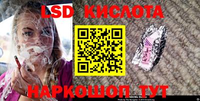 скорость mdpv Берёзовский