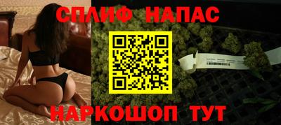 скорость mdpv Берёзовский