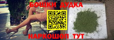 прущие крисы Балаково