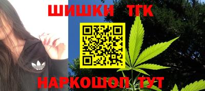 Альфа ПВП Беслан