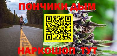 скорость mdpv Берёзовский