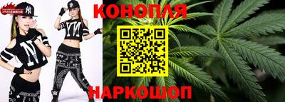 прущие крисы Балаково