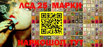 скорость mdpv Берёзовский