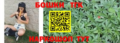 таблы Бийск