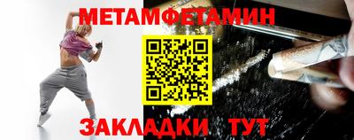 Альфа ПВП Беслан