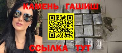 прущие крисы Балашиха