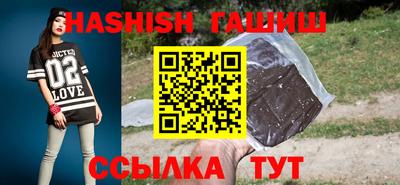 скорость mdpv Берёзовский