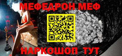 Альфа ПВП Беслан