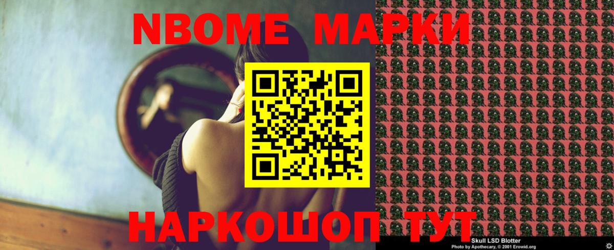 Лсд 25 экстази кислота  Вход с VPN  Дюртюли 