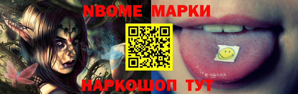 ГАШИШ Дюртюли