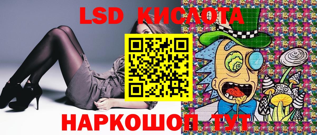 Дюртюли  Наркотические марки 1500мкг  Наркотические марки 1500мкг  Вход с VPN 
