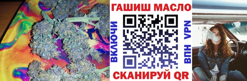 ТГК вейп с тгк  Дюртюли 